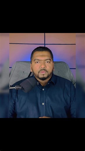 Interview Preparation | HR Perception - HRP