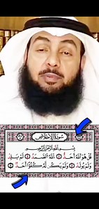 2.3M views · 160K reactions | No problem_ Here_s the revised...