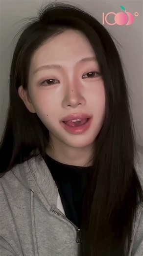 오늘 뭐 했는지 말해봐