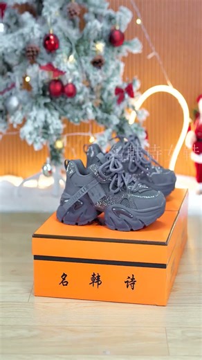 Must-Have Platform Boots This Winter