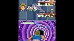 Inazuma Eleven 3 Challenge to the World - Warp Drive