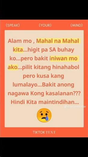 hugot lines compilation