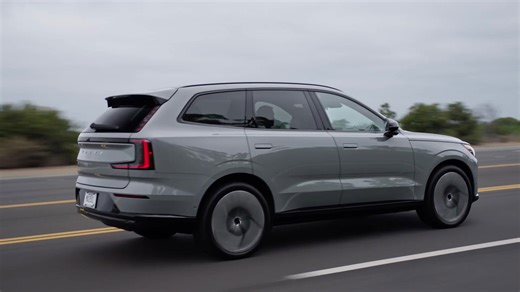The new Volvo EX90 in Vapour Grey Driving Video