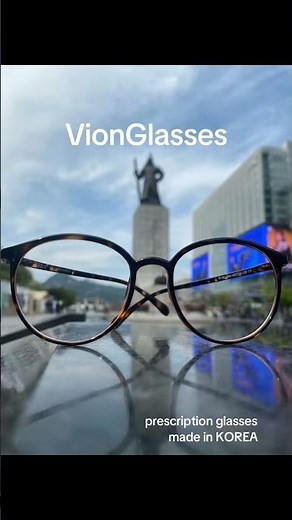 Elegant Tortoise Shell Frames | Vion Glasses Collection