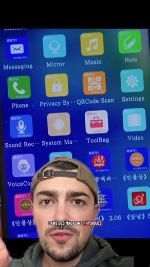 Totor | HP vient de sortir un clavier qui a tout d’un Pc ! #hp #clavier #pc #techtok #innovation | Instagram