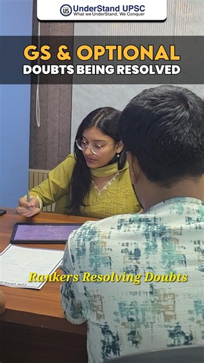 At UnderStand UPSC, the corridors are filled with the trust of aspirants.