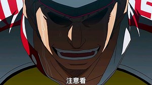 《飙车宅男》第二季01集