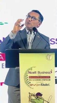 dr swarnim wagle speech today | 12 khari golf | स्वर्णिम वाग्ले |