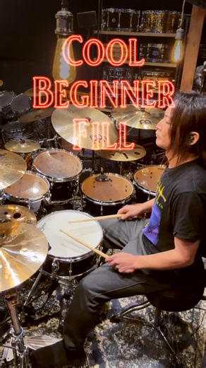 Uchida Shingo on Instagram: "Cool Beginner Fill🥁 Drum Lesson 566 Follow me → @shingouchida I also post a lot of videos on YouTube. Check out my profile ! I share drum fills, groove patterns, and exercises that drummers from beginners to advanced players can enjoy 🥁 In most of my videos, I play everything in three speeds — slow, medium, and fast — which makes it easy to understand and useful for drum practice, live shows, and real performance situations. If you’re looking for simple yet cool dr