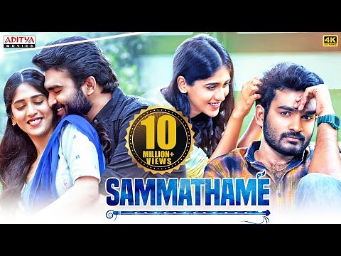 Sammathame South New Movie 2024 | Kiran Abbavaram | Chandini Chowdary | Hindi Dubbed Movies