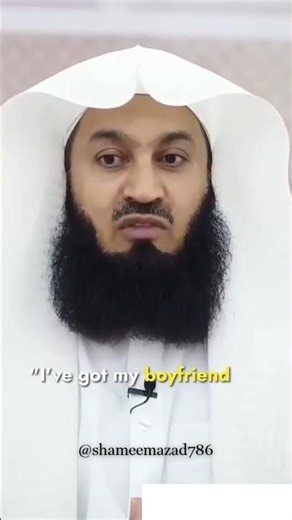 Tattooing Names ? @shameemazad786 @ArRaheem1 #islam #shorts