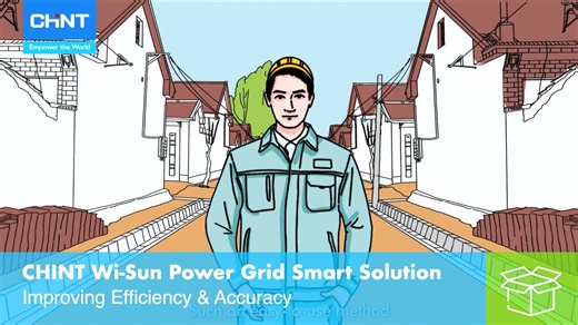 CHINT Wi-SUN Solution: Revolutionizing Power Grid Management