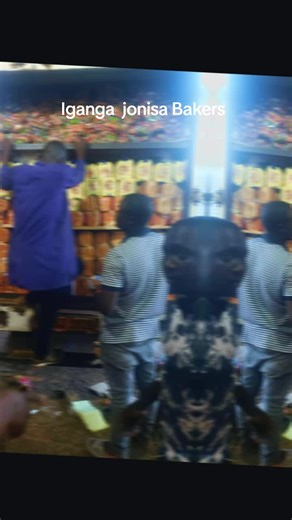 Bakery and more on TikTok