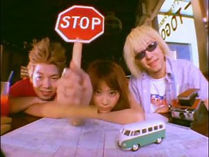 Hysteric Blue - Reset Me | MV