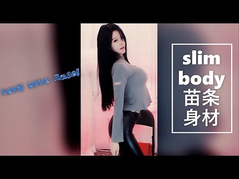 hot busty Asian girl sexy dance & bouncing boobs with leather pants |虎牙直播| （2020-5-29）part 185