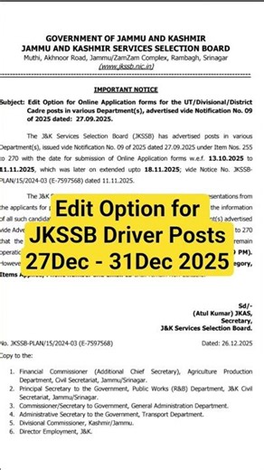 JKSSB Driver Posts Edit Option. #jkssbdriverposts #jkssb