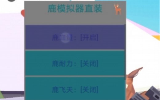 jni直装简单教程