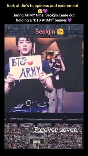 look at Jin's happiness and excitement (BTS london concert Day 1)💜🤩#bts #jin #shorts #yt #shortvideo