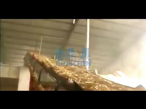 Wheat straw pulp making machine | Rice straw pulp making machine | Spherical Digester straw cooking