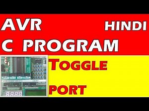 avr c programming tutorial | avr c basics