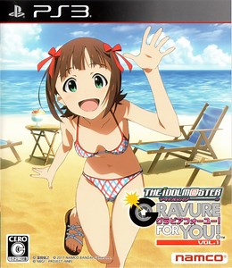 The iDOLM@STER: Gravure for You! - Vol. 1 (2011) - MobyGames