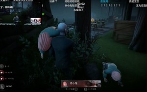 【全员黑化】Nostalie钱赞企12\u002F19晚和赤小兔黑心喵MOMOKO大小姐zeta玩《PROPNIGHT》