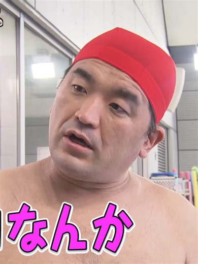 アメトーーク! おもしろシーンまとめ