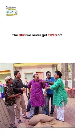 The duo we never get tired of ! #tmkoc #funny #jethalal #daya #shortsfeed
