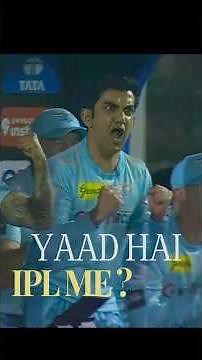 Gambhir should be sacked ? #cricket #viratkohli