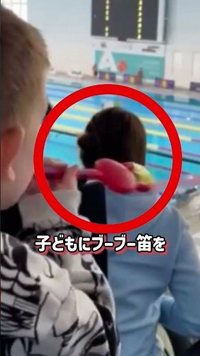 A tragedy caused by a parent's words