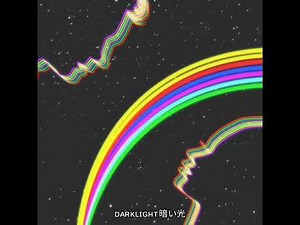 Baby I'm Yours - Breakbot ft. Irfane (slow+reverb)