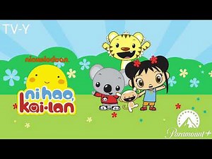 Ni Hao, Kai-Lan: Season 1 (Paramount+, United States/🇺🇸)