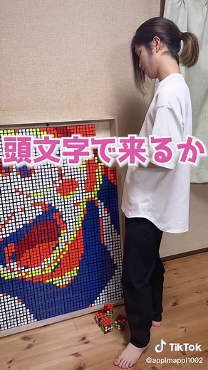 #Rubik #cube #ルービックキューブ