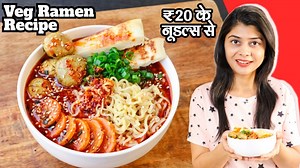33K views · 624 reactions | Veg Korean Style Ramen Noodles Recipe |...