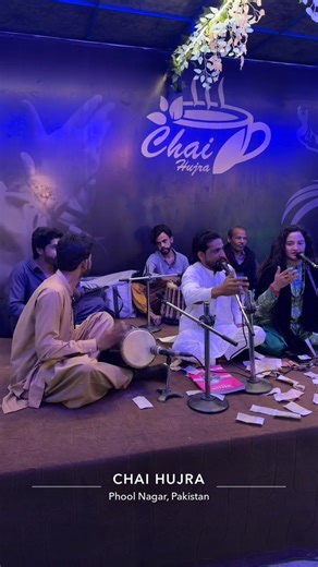 Bahut e Mazy Ki Qawali#fyp #foryou #foryoupage #viral #chaihujraatmodelpark