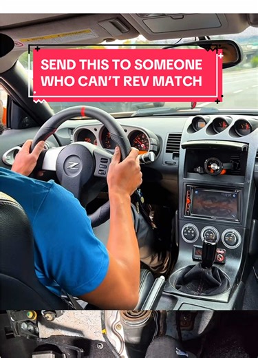 Should I re-do my manual tutorial series in the car that started it all… with boost??? #supercharged #350z #manual #revmatch