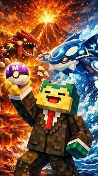 HOW TO GET GROUDON AND PRIMORDIAL KYOGRE IN MINECRAFT COBBLEMON POKEMON COBBLEVERSE