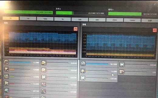 【Factorio】如何让你的工厂用上交流电（