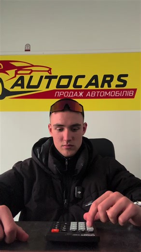 Відео користувача autocars_uman (@autocars_uman) з композицією «оригінальний аудіозапис - autocars_uman»