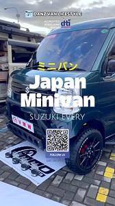 Japan Suzuki Minivan available in the Philippines for custom-made to order from Cebu. #japansurplus #minivan #suzuki DANZ Vanlifestyle Vianney Motor Works | DANZ Vanlifestyle