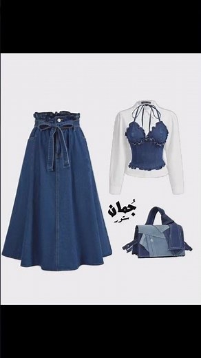 Denim Fashion: The Best Outfits and Ideas for 2025