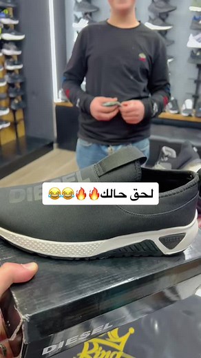 חשבונות מוצעים