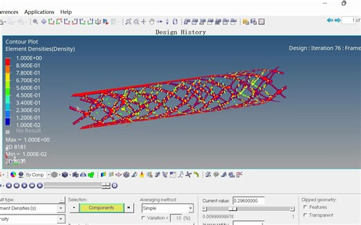 [optistruct]圆管静力学分析及拓扑优化——P2拓扑优化
