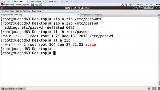 1-7-2-zip命令使用方法
