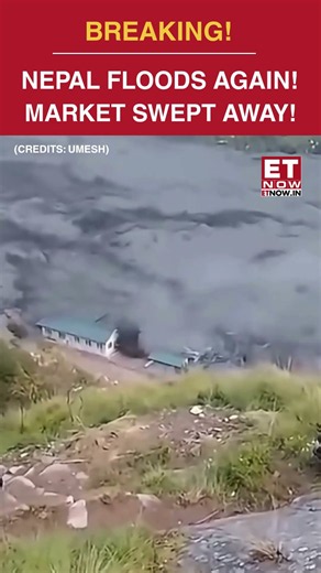 Nepal Floods: TERRIFYING Visuals From Havoc In Nepal's Gorkha District | BREAKING NEWS #shorts