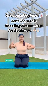 21K views · 723 reactions | Kneeling Poses for Beginners in Yoga #yoga #yogarimaa #sugarfree #fb #yogainspiration #YogaForBeginners | yogarimaa | Facebook