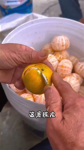 分享22種不同的香料，你都認識哪幾種呀？ #香料#新鮮香料