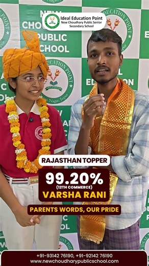 Rajasthan Topper Varsha Rani 99.20% Journey | Parents Proud Review | #idealeducationpoint