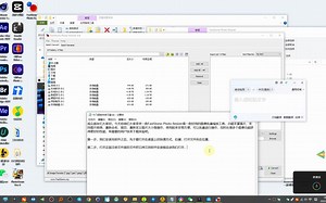 FastStone.Photo.Resizer.4.4一款好用的图像批量缩放工具英文版