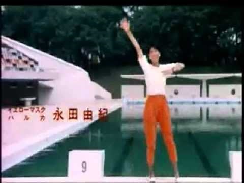 Hiarki Sentai MaskMan Opening - Shot Bomber Zenryoku Shouchuu